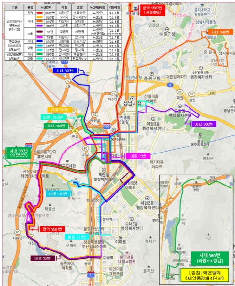 성남시 판교 일대 11개 버스 노선 확충 계획도