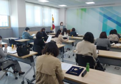 동두천양주교육지원청 경기 학습종합클리닉 거점센터 학습상담지원단 협의회 개최
