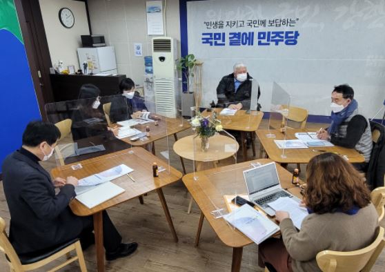 용인시장애인자립생활센터 장애인편의시설 개선 관련 김민기 의원실에서 간담회 진행